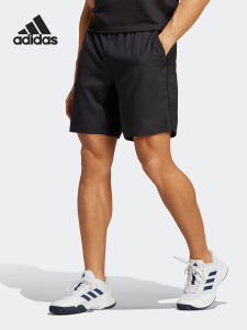 adidas | Quick-Dry Tennis Shorts