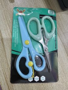 กรรไกร กรรไกรตัดกระดาษ 1แพ็ค/2ชิ้น (คละสี) ใบมีดสแตนเลส คุณภาพสูง แข็งแรง ทนทาน