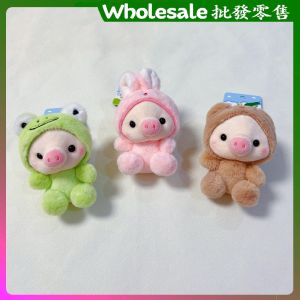 Cute Piggy Doll Transformation Rabbit Frog Stuffed Toy Kids Prize Claw Doll Small Size Milk Tea Pig Doll Baby