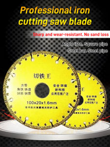Metal Cutting Blade Angle Grinder Cut Iron King Cast Iron Diamond Grinder Sharp Saw Blade Resin