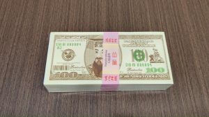 精装美元钞票/100元美元钞票/冥府钞票/美金/joss paper/万成神料行