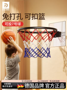 Indoor Basketball Rim No Drilling Silent Shooting Wall Mounted Blue Frame Foldable Childrens Home Mini Basket Ring