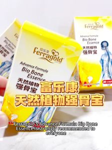 Ferragold Advance Formula Bio Bone Essense Stronger Immunity and Bone Health