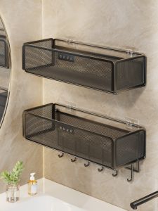 Wall Mounted No-Drill Bathroom Storage