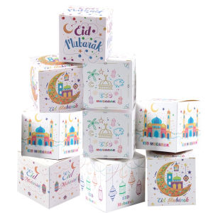 10pcs Eid Mubarak Candy Gift Box Chocolate Packaging Box Ramadan Decoration 2025 Islam Muslims Festive Party Ramadan Kareem Gift