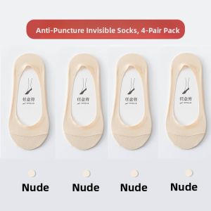 JINGCHI | Ice Silk Boat Socks Women Summer Thin Anti Slip No Show High Heels Invisible Cotton Polyester Blend Breathable Moisture Wicking