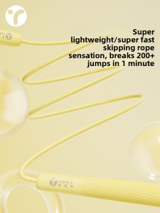 INRT | Professional Training Jump Rope for Children Students 1 Piece