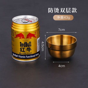 White Wine Glass 304 Stainless Steel 100.00G Shot Glass Japan Liquor Shooter Glass Sake Cup Double Insulation Small Teacup