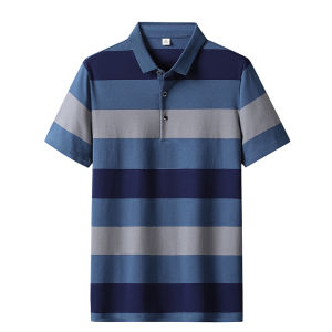Spordela | Summer Father Stripe Polo Shirt