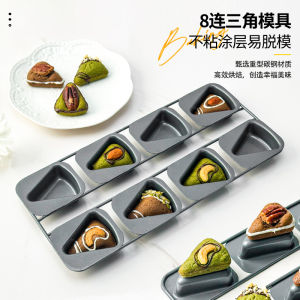 Loại Hình Bánh Quy Hình Tam Giác 8 Hình Học Baking Tool Grade Food Non-stick Mould Baking Utensils Carbon Steel Made in China