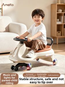 AMEITO | Dual Occupancy Rocking and Twisting Toy Car