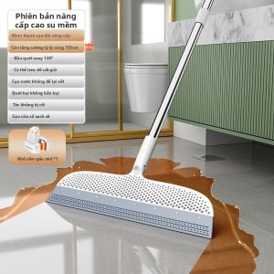 Joybos | Chổi Quét Nước
