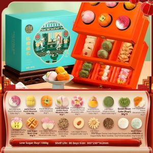 DXC | Low Sugar Chinese Traditional Cakes Gift Box