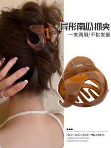 Kẹp Tóc Hình Quả Bí Ngô Mini Thời Trang Cho Nữ Kẹp Tóc Nửa Đầu Kiểu Cá Mập Kẹp Tóc Phong Cách Hàn Quốc Mới Về Mùa Thu