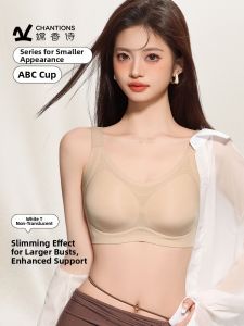CHANGQIANGSHI | Large Bust Minimizer Support Bra Full Cup Lift Side Support Anti-Sag