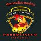 Pusat Asesoris Ayam Hobi