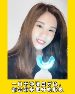 [White Teeth 7 days] Viaila Teeth Whitening Kit | Portable Home Whitening Device | White Teeth