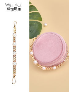 เปลี่ยนสายโซ่มุกสําหรับ MI Home กระเป๋ากระเป๋าถือสายคล้องไหล่อุปกรณ์ตกแต่ง