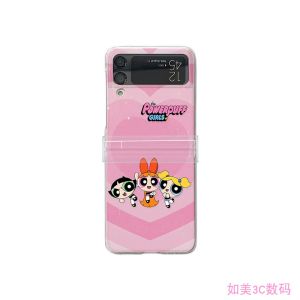 Cute Girl Police Officer Foldable Screen Phone Case Full Cover Hinge Protection for Samsung Galaxy Z Flip6 Z Flip5 Z Flip4