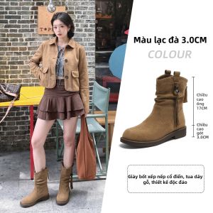 Josiny | Giày Boots Đế Dày Mùa Thu Phong Cách Cổ Điển Marlad Ngắn Có Fringe