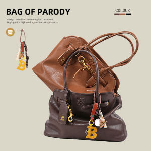 Large Capacity Womens Tote Bag Spring 2025 Bag of Parody British Style Commuter Soft Handle Leather Handbag Shoulder Bag