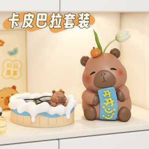 Capybara Living Room Entrance Hall Key Storage Decoration Office Desk Decorative Accessories Birthday Gifts for Women