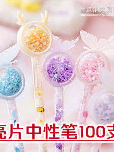 Promotional Activity Student Practical Prize Kindergarten Creative Glitter Pen Stationery Childrens Day Gift