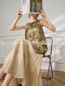 PlumJan | Traditional Chinese Suit Dress Set