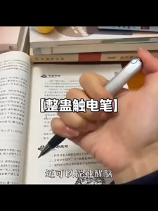 [Hot] Funny Prank Pen / Shocking Gag Toy / Safe Electric Buzz Joke /  School Humor Fun / April Fools & Party Jokes