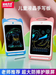 Childrens Coloring Book Baby Writing Practice Book Kindergarten Drawing Book Girls Picture Book Number Doodle Learning Toys