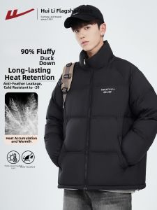 Warrior | Winter New Couple Quilted Down Jacket Stand Collar Black