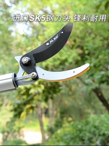 กรรไกรตัดกิ่งไม้ กรรไกรตัดกิ่ง แบบเลื่อย เลื่อยตัดกิ่งไม้ กรรไกร ตัดกิ่งไม้ เลื่อยตัดแต่งกิ่งไม้  ใช้ตัดกิ่งสูงๆ พร้อมด้ามจับยาว