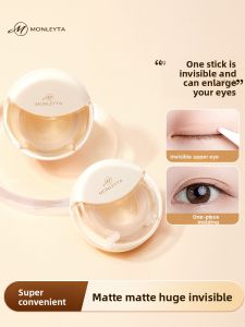 MONLEYTA | Natural Looking Double Eyelid Tape Invisible No Trace For Swollen Eyes Mens Special Invisible Lace Olive Shape Beauty Tool