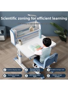 Height Adjustable Simple Children Study Table Set