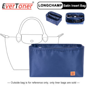 Everstoner กระเป๋าใส่ถุงในกระเป๋าแต่งหน้าสำหรับผู้หญิงกระเป๋าใส่ซับในไนล่อนสมุด สำหรับกระเป๋าซื้อขายสอดเดินทาง