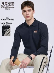Mark Fairwhale | Antibacterial Casual Long Sleeve T-Shirt