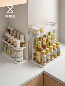 LANJIAOLUO | Multifunction Double Layer Kitchen Seasoning Rack