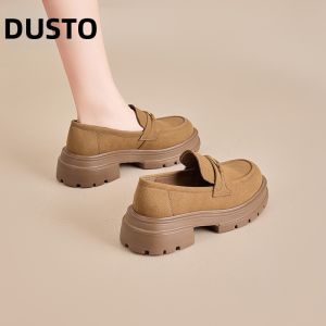 DUSTO | English Style Thick Sole Loafer