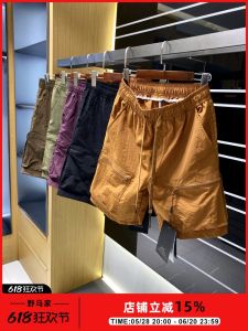 Quần Short Thể Thao Đơn Giản Phù Hợp Mùa Hè Giá Tốt