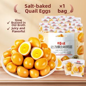 BE&CHEERY | Selenium Rich Salted Quail Egg Snack 450g