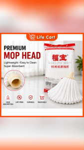 Premium Microfiber Mop Head | Super Absorbent | Lightweight | Wet & Dry Use | Durable & Easy Clean