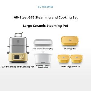 BUYDEEM | Multifunctional Stainless Steel Electric Steamer Large Capacity