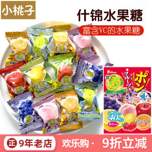 Assorted Flavors Fruit Candies