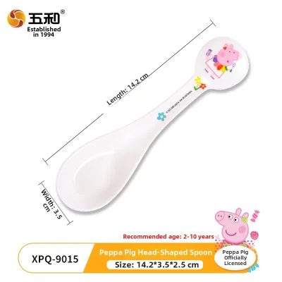 Food Grade Cartoon Baby Spoon