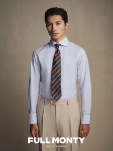 Wrinkle-Resistant High-Yarn-Count Cotton Dress Shirt for Men