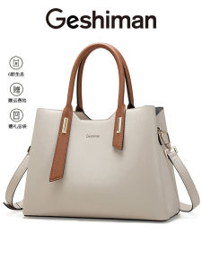 กระเป๋าสะพายข้างหนังวัวความจุขนาดใหญ่สำหรับคุณแม่ กระเป๋าถือผู้หญิง ปิดด้วยซิป ทรงสี่เหลี่ยม ปี 2025 ของใหม่ กระเป๋าแฟชั่นสำหรับคู่รัก