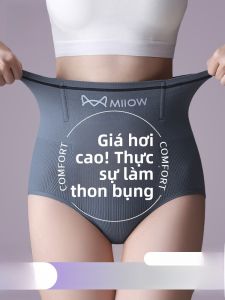 MiiOW | Quần lót tam giác cotton nguyên chất cạp cao kháng khuẩn cho nữ mùa xuân 2025 quần lót liền mạch thoáng khí thoải mái