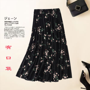 Váy Midi Xếp Ly Ren Mùa Hè Ice Silk Chống Nhăn Không Cần Ủi Cạp Cao Họa Tiết Hoa Váy Chữ a Thanh Lịch Váy Xếp Ly Dài