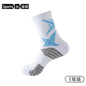 Professional Thickened Mid-calf Long Tube Socks for Men Running Fitness Sports Breathable Towel Bottom New Model Basketball Socks