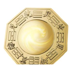 YICHENGXUAN | Gương Phong Thủy Cửu Cung Đồng